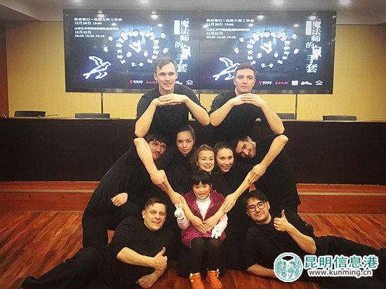 《魔法師的白手套》大師工作坊開課 帶領(lǐng)孩子“指尖造夢” 《魔法師的白手套》大師工作坊開課 帶領(lǐng)孩子“指尖造夢”