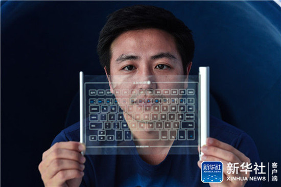 這不是科幻電影！來看改變世界的中國“黑科技”