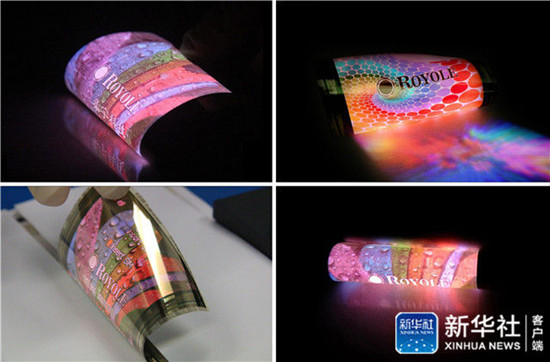 這不是科幻電影！來看改變世界的中國“黑科技”