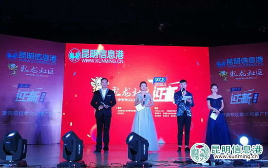 彩龍社區(qū)迎新嘉年華盛大舉行 活動多花樣足頒出多項大獎 彩龍社區(qū)迎新嘉年華盛大舉行 活動多花樣足頒出多項大獎