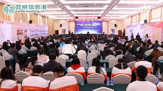 論壇現(xiàn)場。供圖