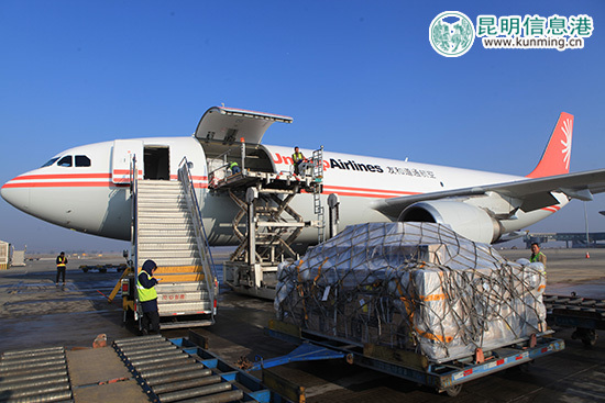 昆明開通首條直飛印度班加羅爾定期全貨機(jī)航線