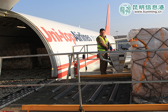 昆明開通首條直飛印度班加羅爾定期全貨機(jī)航線