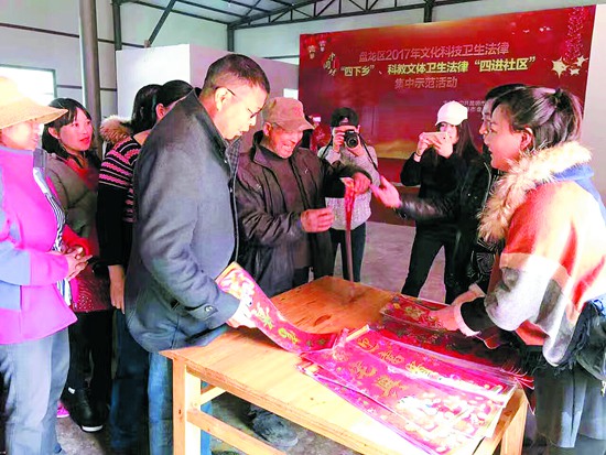 【學(xué)思踐悟十九大】民生改善實(shí)打?qū)嵉墨@得感