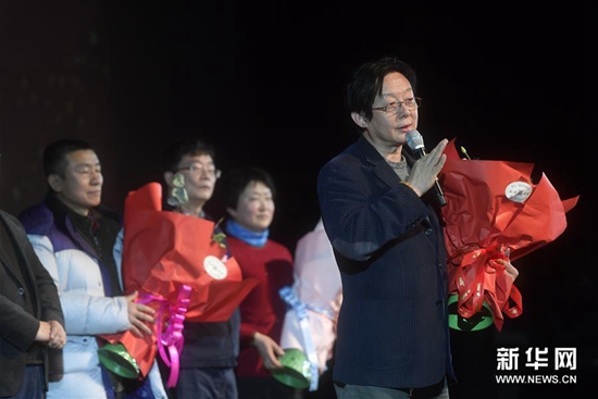 中國(guó)國(guó)家話劇院慶祝組建16周年 中國(guó)國(guó)家話劇院慶祝組建16周年