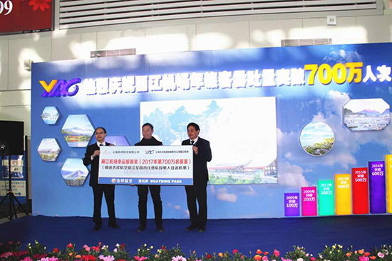 麗江機場年旅客吞吐量突破700萬人次