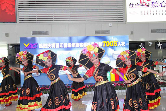 麗江機場年旅客吞吐量突破700萬人次