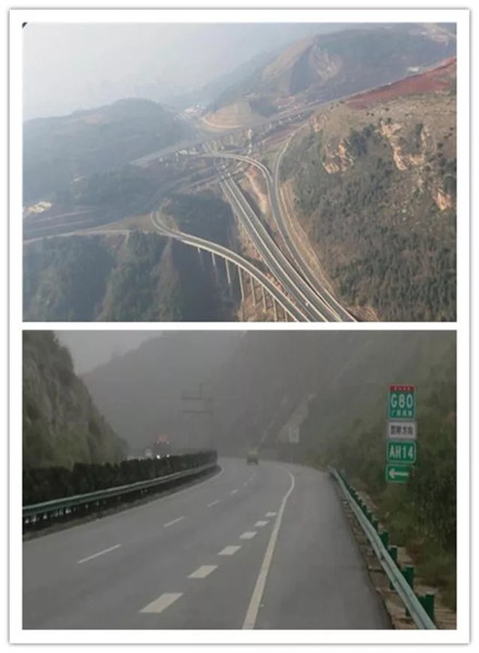 元旦出行 云南交警告訴你這5條路最堵 元旦出行 云南交警告訴你這5條路最堵