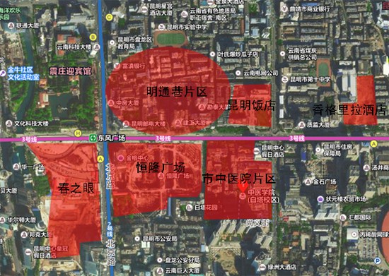 昆明太古里最終落地東風(fēng)路市中醫(yī)院片區(qū) 近期簽約
