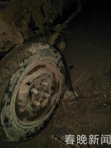 司機(jī)無證駕駛 祿勸兩母女酒席后慘死于車禍 司機(jī)無證駕駛 祿勸兩母女酒席后慘死于車禍