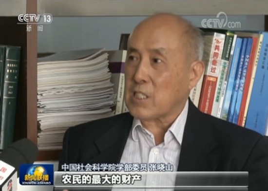 【中國(guó)鄉(xiāng)村走向振興】今年我國(guó)農(nóng)民收入將創(chuàng)歷史新高 【中國(guó)鄉(xiāng)村走向振興】今年我國(guó)農(nóng)民收入將創(chuàng)歷史新高