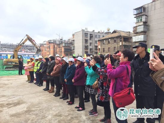 因資金鏈斷裂而停工兩年多的盤龍區(qū)栗樹頭舊城及城中村改造項目全面恢復 因資金鏈斷裂而停工兩年多的盤龍區(qū)栗樹頭舊城及城中村改造項目全面恢復