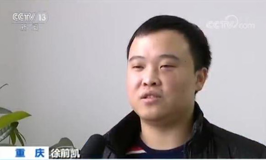 好人一生平安！小伙為救老人受傷截肢期盼重返崗位 祝福他