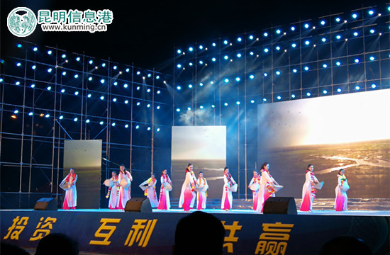 “一馬跑兩國(guó)”跨年晚會(huì)舉行 中緬胞波共迎新年