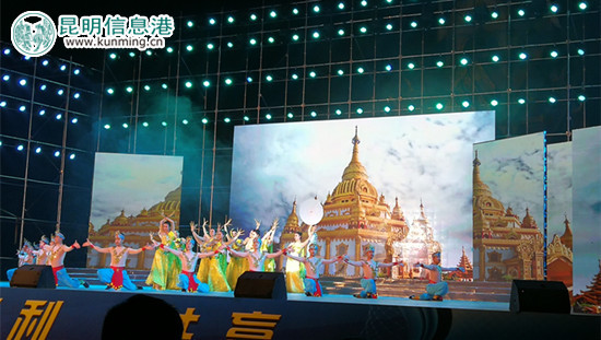 “一馬跑兩國(guó)”跨年晚會(huì)舉行 中緬胞波共迎新年