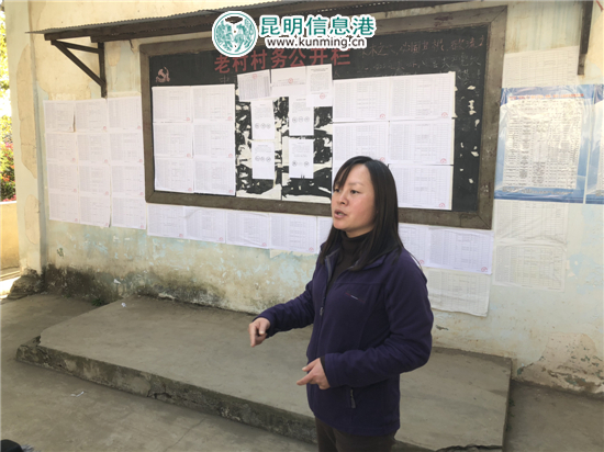 【新時代新氣象新作為】探索脫貧之路 東川向貧困“硬骨頭”宣戰(zhàn) 【新時代新氣象新作為】探索脫貧之路 東川向貧困“硬骨頭”宣戰(zhàn)