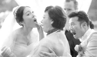 侮辱女性廣告遭批評(píng)整治