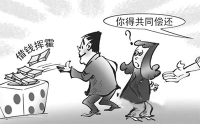 侮辱女性廣告遭批評(píng)整治