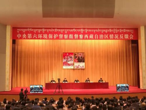 首輪中央環(huán)保督察全反饋 31省份有這些通病