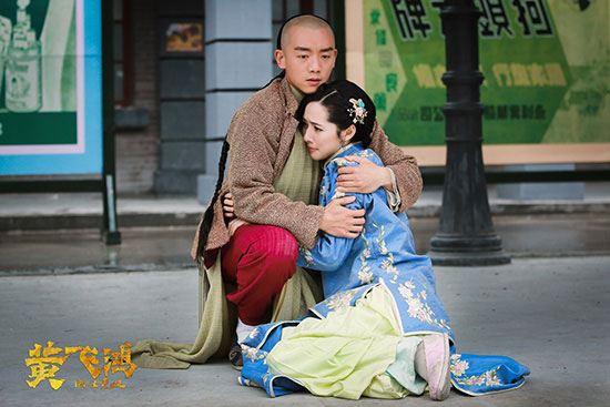 《國(guó)士無(wú)雙黃飛鴻》鄭愷識(shí)破圍城之計(jì)