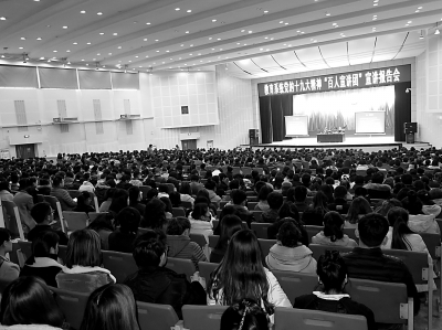 以思想的力量寫好教育奮進(jìn)之筆 以思想的力量寫好教育奮進(jìn)之筆