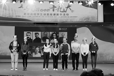 以思想的力量寫好教育奮進(jìn)之筆 以思想的力量寫好教育奮進(jìn)之筆