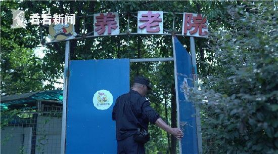 警犬養(yǎng)老院 警犬養(yǎng)老院