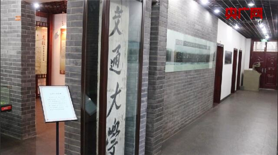 “西遷精神”升華西安交大