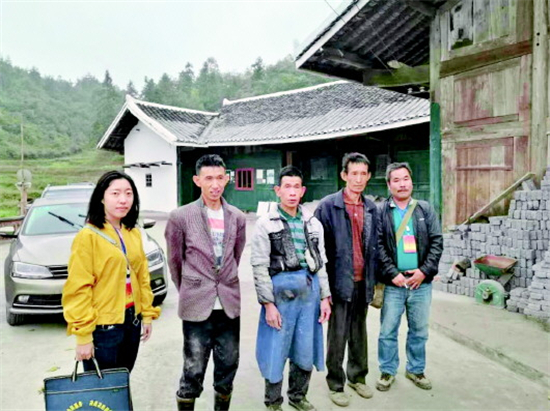 【最美基層干部】火紅的青春 閃光的人生！追記遵義市總工會扶貧干部徐梅