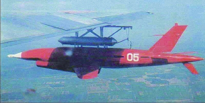 無偵-5高空無人駕駛偵察機(jī)。