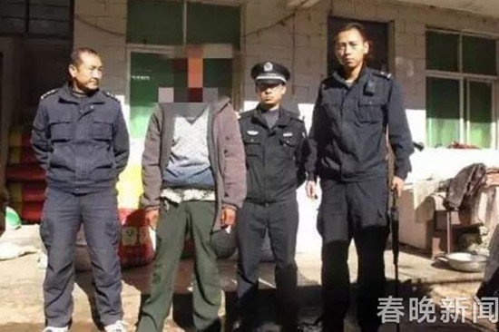 “老公要打死我！”女子遭家暴報警 家里竟還搜出一把槍