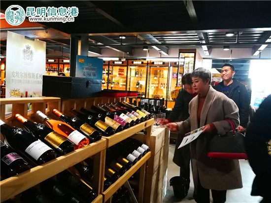 現(xiàn)場品嘗葡萄酒