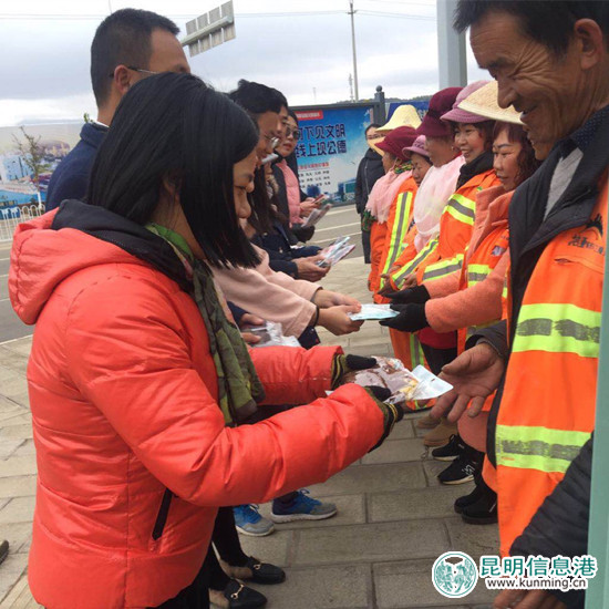 發(fā)放保暖用品