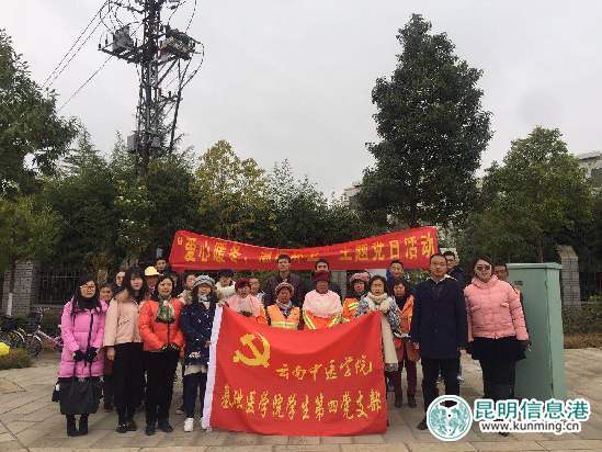 活動(dòng)現(xiàn)場(chǎng)