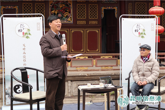第六期大益梧桐茶會(huì)落地鹽隆祠 益友共聚話古今
