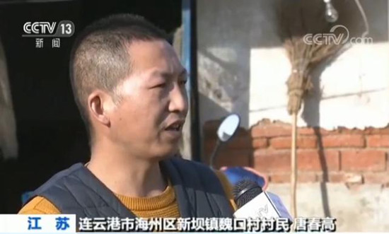 信守承諾！患者康復(fù)出院3年后兌現(xiàn)承諾 歸還拖欠醫(yī)院救命錢(qián)