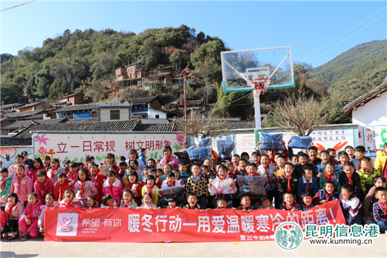 新希望雪蘭牛奶暖冬行動讓“冰花孩子”不再寒冷
