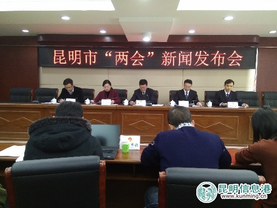 新聞發(fā)布會(huì)現(xiàn)場(chǎng)。