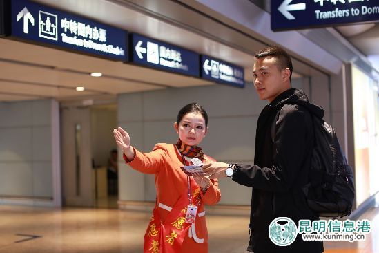 云南機場集團2017年運送旅客6279.09萬人次 航線覆蓋南亞東南亞國家首都