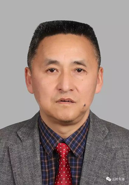 云南3名省管干部任前公示 彭山擬任文山州公安局局長(zhǎng)