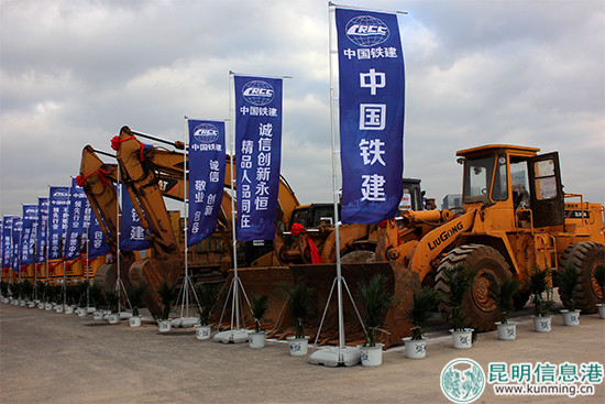 開工儀式現(xiàn)場(chǎng)。記者孫紅亮/攝