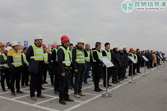 開工儀式現(xiàn)場(chǎng)。記者孫紅亮/攝