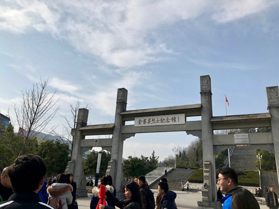 這里有紅色文化，這里有革命精神