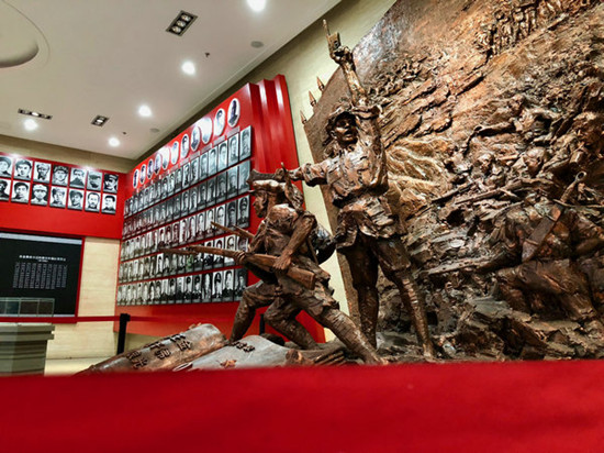 這里有紅色文化，這里有革命精神