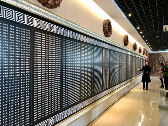 這里有紅色文化，這里有革命精神