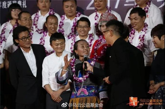 云南5名教師獲“馬云鄉(xiāng)村教師獎(jiǎng)” 每人獎(jiǎng)10萬