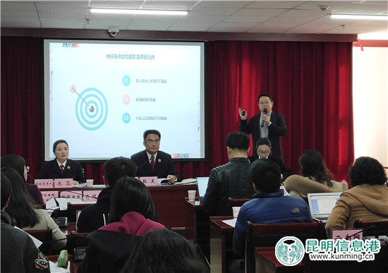 競(jìng)爭(zhēng)、缺乏自信和榮譽(yù)是導(dǎo)致校園暴力與欺凌的主要原因