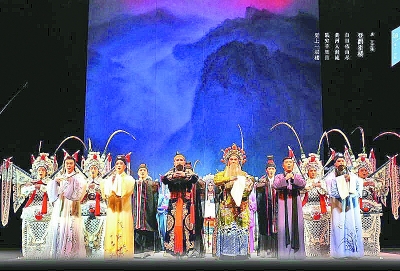 黃梅戲《唐詩宋詞》演出現(xiàn)場。安徽省黃梅戲劇院供圖