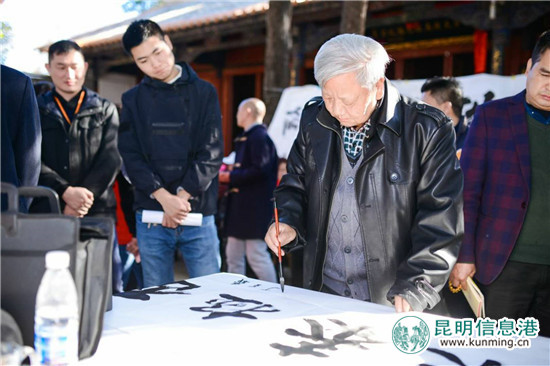 安寧八街舉辦首屆“三和文化節(jié)” 安寧八街舉辦首屆“三和文化節(jié)”