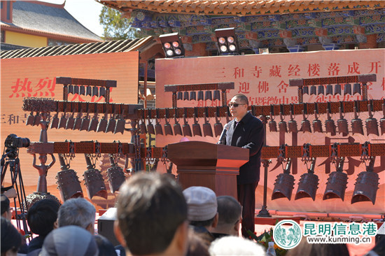 安寧八街舉辦首屆“三和文化節(jié)” 安寧八街舉辦首屆“三和文化節(jié)”